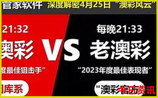 适合带孩子旅游的城市排行榜