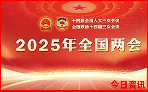 昌吉十大旅游景点