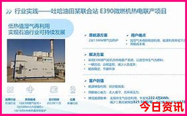 滇西自驾游路线图