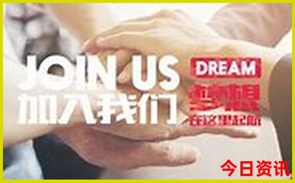 东方6 1中奖规则及奖金