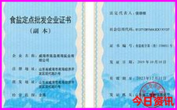 现在哪里气温低适合旅游